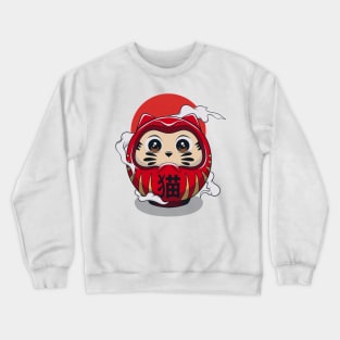 Catruma Crewneck Sweatshirt